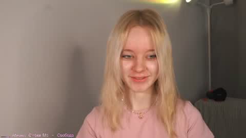 Snapshot of seebunny chatting on June 27, 2026, 4:12 pm See Its honey bunny im Lana online show from June 27, 2026, 4:12 pm