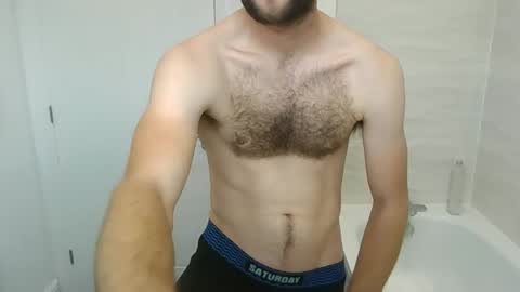 Snapshot of seemycock2991 chatting on October 22, 2025, 1:22 pm seemycock2991 online show from October 22, 2025, 1:22 pm