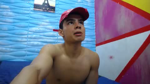 Snapshot of seigfried0 chatting on February 23, 2025, 10:20 pm Seigfried online show from February 23, 2025, 10:20 pm