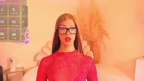 Selena Rogers online show from July 2, 2026, 9:10 pm