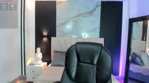 selene_diior online show from July 17, 2026, 10:11 am