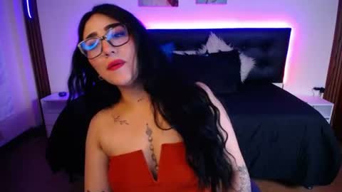 Snapshot of selenemore chatting on July 9, 2026, 11:09 pm Selene online show from July 9, 2026, 11:09 pm