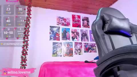 Selina online show from March 21, 2026, 8:19 am