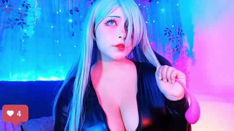 seraphine online show from December 8, 2024, 12:51 am