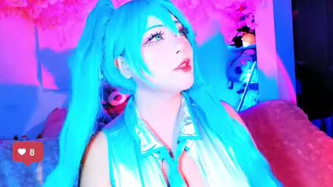 seraphine online show from February 3, 2026, 12:42 am