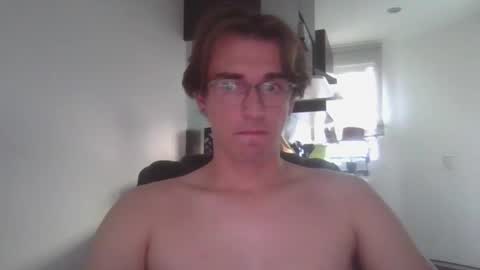 Snapshot of servandomier chatting on November 17, 2025, 11:21 pm mier online show from November 17, 2025, 11:21 pm