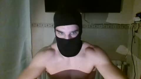 Snapshot of seryx1984 chatting on December 1, 2025, 9:53 pm DarkHeatAthlete online show from December 1, 2025, 9:53 pm