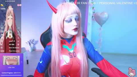 Snapshot of setsunai_ chatting on February 15, 2026, 3:53 pm Setsunai online show from February 15, 2026, 3:53 pm