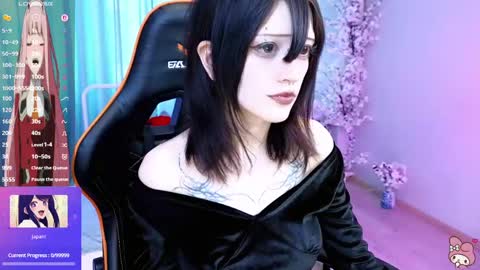 Setsunai online show from April 19, 2026, 6:35 am