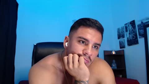 Setth King online show from January 20, 2025, 12:39 pm