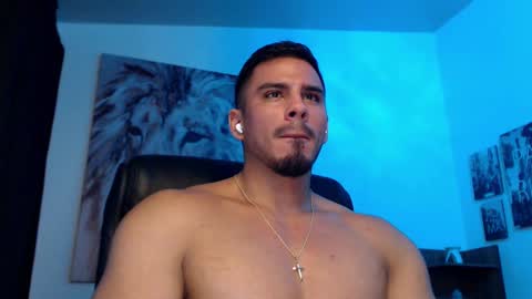 Setth King online show from February 17, 2025, 12:27 pm