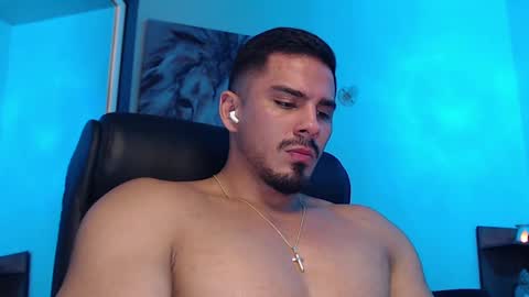 Setth King online show from February 24, 2025, 1:21 pm