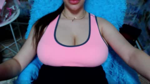 seu_cute online show from December 17, 2025, 7:31 pm