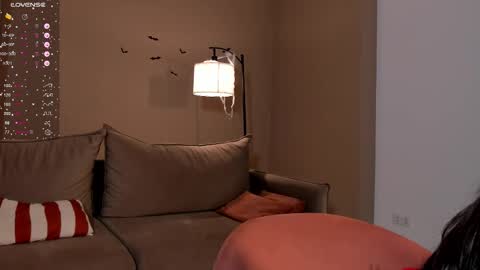 Sana online show from November 8, 2025, 2:06 pm