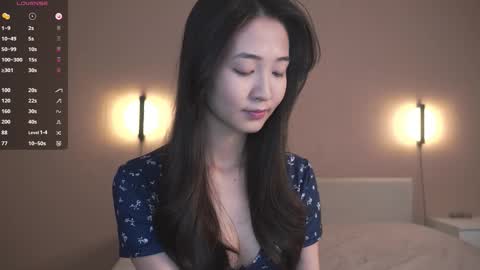 Sana online show from February 1, 2026, 12:37 pm