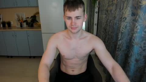 SevanS14 online show from January 29, 2025, 9:17 pm