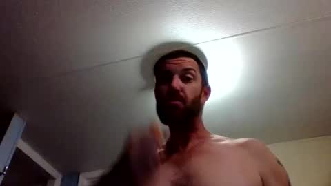 Snapshot of seveninch4 chatting on January 15, 2025, 11:40 pm seveninch4 online show from January 15, 2025, 11:40 pm