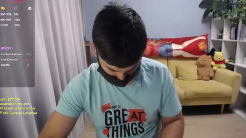 Snapshot of sexxxdickbig chatting on June 29, 2026, 12:05 pm Tommy online show from June 29, 2026, 12:05 pm