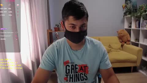 Snapshot of sexxxdickbig chatting on July 7, 2026, 6:27 am Tommy online show from July 7, 2026, 6:27 am
