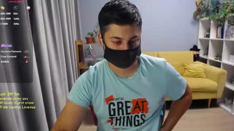 Snapshot of sexxxdickbig chatting on July 7, 2026, 7:29 pm Tommy online show from July 7, 2026, 7:29 pm