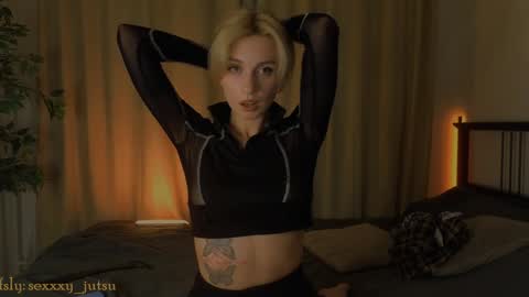 Maria online show from December 14, 2024, 7:14 pm