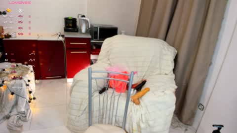 Alice online show from December 4, 2024, 8:18 pm