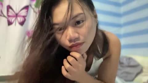 Reese online show from December 5, 2025, 8:16 pm