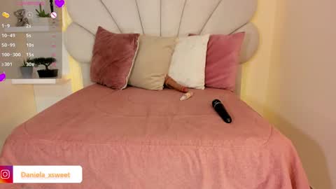 shairytovar online show from March 21, 2026, 6:07 am