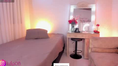 Snapshot of shannol_ryan chatting on July 23, 2026, 12:35 am Shannol online show from July 23, 2026, 12:35 am