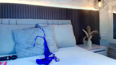 SHANON online show from February 9, 2026, 7:18 pm