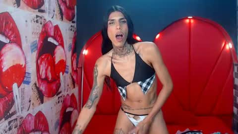 Sharon online show from July 20, 2026, 1:24 pm