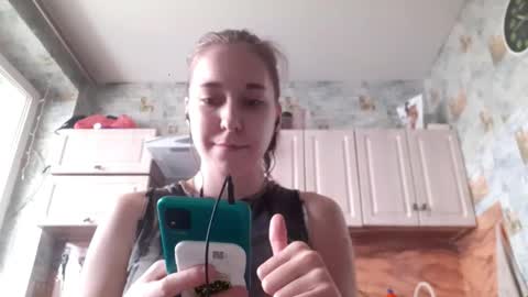 Annette online show from February 3, 2026, 7:46 am