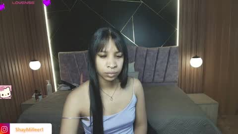 Shay Miller online show from May 12, 2026, 11:51 am