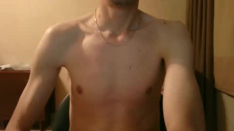 Snapshot of shedevr02 chatting on September 26, 2025, 5:50 pm Roger online show from September 26, 2025, 5:50 pm