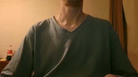 Roger online show from January 6, 2026, 7:28 pm