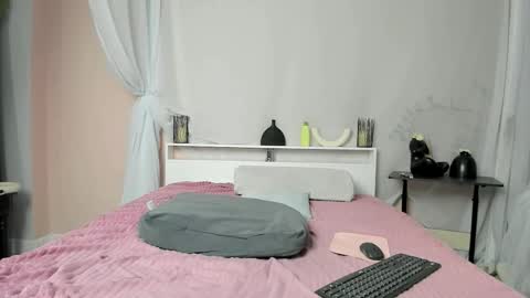 Max online show from January 13, 2026, 7:24 am