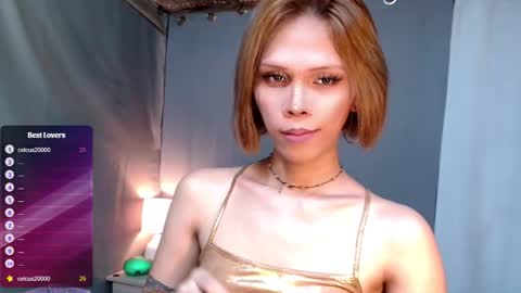 Snapshot of shes_notme chatting on November 26, 2025, 3:40 am Lana But you can spell it backwards online show from November 26, 2025, 3:40 am