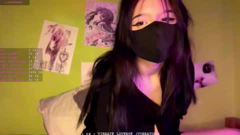 Shiko online show from February 10, 2026, 11:53 pm