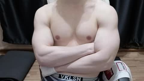 Georgiy online show from April 8, 2026, 5:13 pm