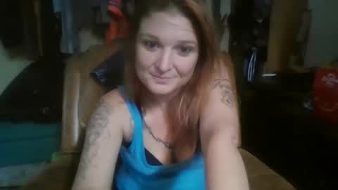 Snapshot of shyesiren chatting on November 17, 2025, 4:29 am shyesiren online show from November 17, 2025, 4:29 am