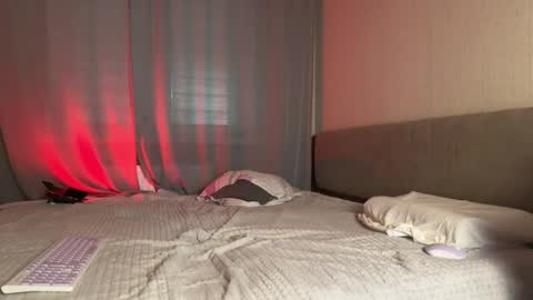 Amelia online show from November 4, 2025, 7:24 pm