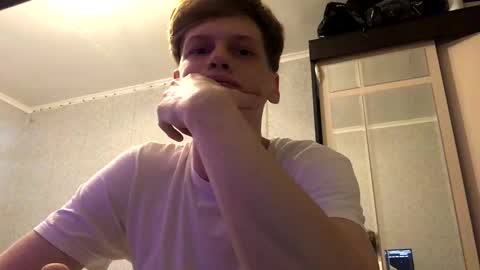 Snapshot of shyredstar chatting on February 12, 2025, 1:06 pm Tom and Betty online show from February 12, 2025, 1:06 pm