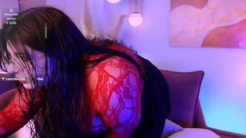 Siena online show from February 14, 2026, 1:41 pm