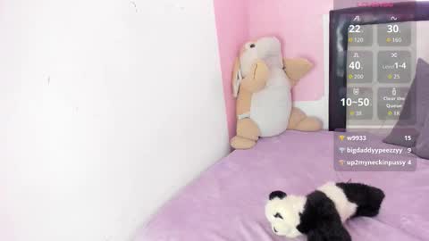 Snapshot of siena_fox chatting on March 8, 2026, 2:04 am Siena online show from March 8, 2026, 2:04 am