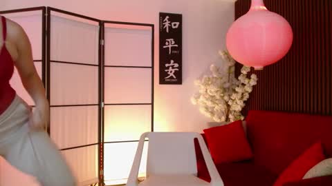 sienna_bambi online show from March 29, 2026, 4:34 am