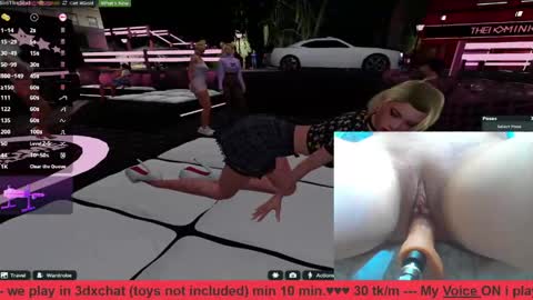 Seirium online show from May 3, 2026, 5:41 pm