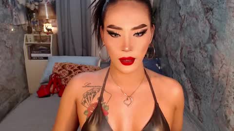 Sierrafina online show from March 12, 2026, 5:57 am