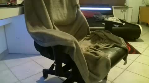 Snapshot of siggi180197 chatting on December 16, 2025, 2:55 pm siggi online show from December 16, 2025, 2:55 pm