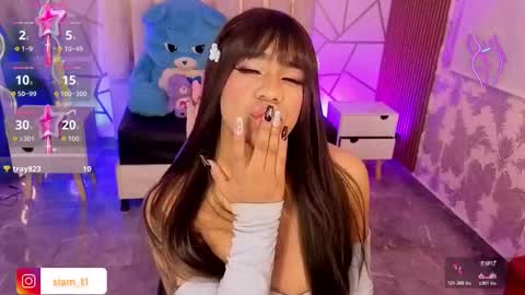 Snapshot of siiam_tay chatting on November 13, 2025, 2:54 am Siiam Tay online show from November 13, 2025, 2:54 am