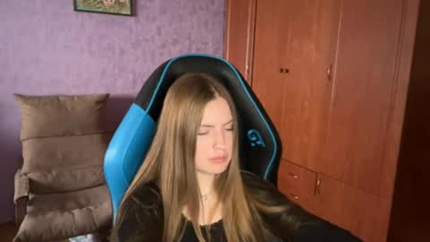 Erica online show from May 27, 2026, 12:46 pm